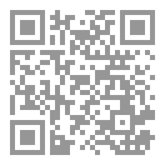 Qr Code فوضى مُرتبة