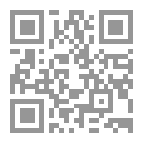 Qr Code Greece and the Ægean Islands