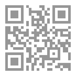 Qr Code التوراه على من الأنبياء تنزلت ؟! `يهدف إلى إثارة الفكر في آيات القرآن الكريم`