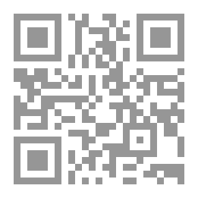 Qr Code الكابتن جيمس كوك ، RN ، FRS ، 