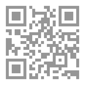 Qr Code The Disappearance Of Danny And Donia