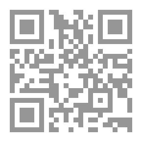 Qr Code الاستعداد لدخول المدرسة