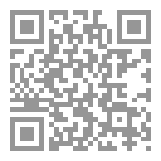 Qr Code أنا لعنة