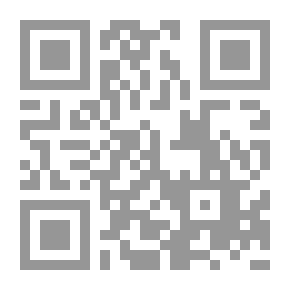 Qr Code Your Guide To Vitamins And Minerals