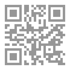 Qr Code وصف مصر وأهميته فى دراسة الوثائق العربية
