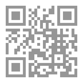 Qr Code تمارين البدء