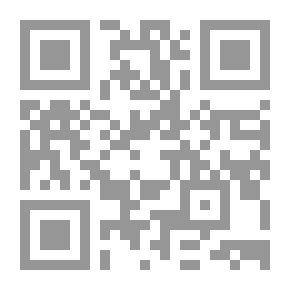 Qr Code يوميات في لبنان تاريخ وجغرافيا ج2 - 3