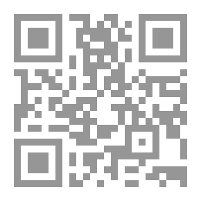 Qr Code ذبح