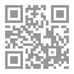 Qr Code الفواكه الدواني على رسالة ابن أبي زيد القيرواني
