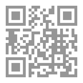 Qr Code المخطوطات الألفية