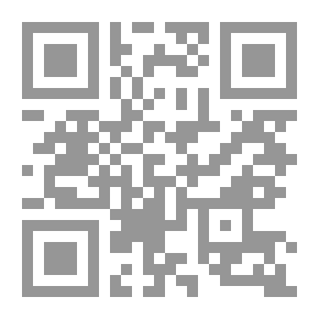 Qr Code تهويد القدس