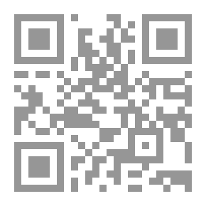 Qr Code مستقبل النظام السياسي السعودي ؛ تحديات الإستقرار والإصلاح