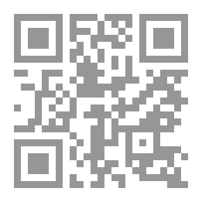 Qr Code كوالا الصغيرة في مدينة الملاهي