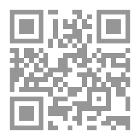 Qr Code يا نفس توبي إلى ربك