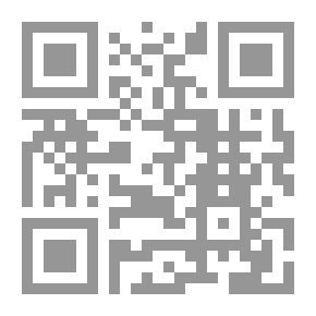 Qr Code بائع غشاش