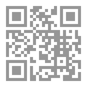 Qr Code فلسفة الفلسفة ( في مباحث الفلسفة وأهم مصادرها)