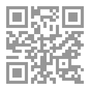 Qr Code فضائل وأنوار الصلاة والسلام على سيد الأنام