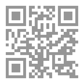 Qr Code Elementary Algebra