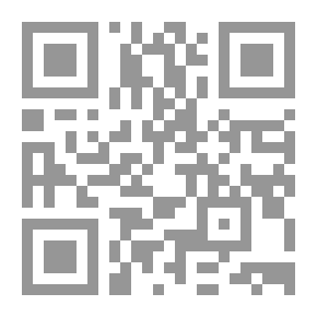 Qr Code التليفزيون التعليمي في عصر الانفوميديا