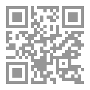Qr Code مورد اللطافة في من ولى السلطنة والخلافة