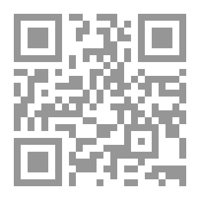 Qr Code Cartularium Abbathiae de Rievalle