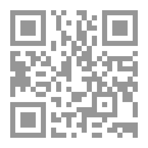 Qr Code أحكام الولاية على المال