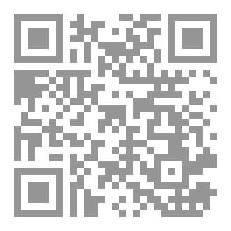 Qr Code التعريفات النفسية