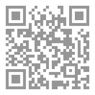 Qr Code لغو التعازي