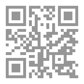 Qr Code محاضرات au pluriel (10eme)