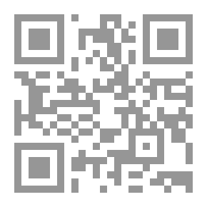 Qr Code المنهاج الموازي - التخطيط لتنمية الاستعداد للتعليم وتحديد قدرات الطلبة المتفوقين والموهوبين