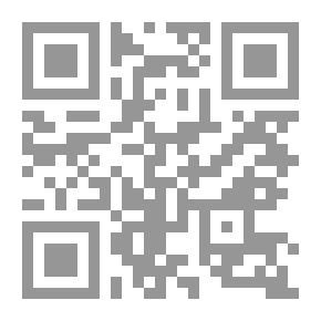 Qr Code البطال