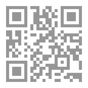 Qr Code حسان بن ثابت لم يكن جبانًا