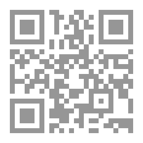 Qr Code شرح الحكم الغوثية لأبي مدين التلمساني
