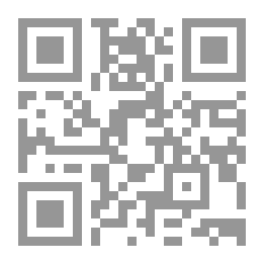 Qr Code أنوار في ليل كورونا - من دفتر محجور ثقافي