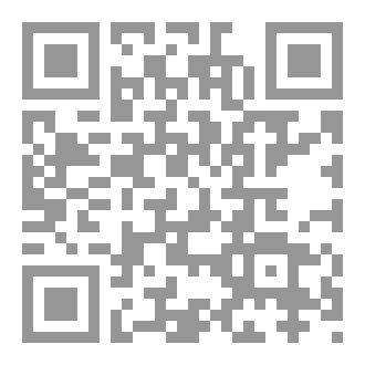 Qr Code صورة عكسية للفاو