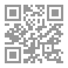 Qr Code Basketball