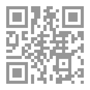 Qr Code تعليم الدين الاسلامى بين النظرية و التطبيق