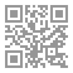 Qr Code The Inn at the Red Oak