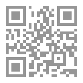 Qr Code مجلة الوعي العدد 472