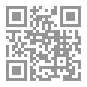 Qr Code أسئلة الثورة