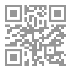 Qr Code قصاصات سرية