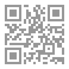 Qr Code خط النار ممتد