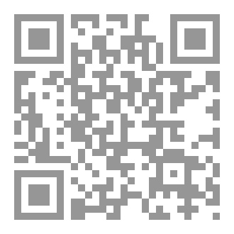 Qr Code دائرة معارف اهل البيت الصغرى ج 116
