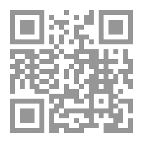 Qr Code غزة في أزمة: تأملات في حرب إسرائيل ضد الفلسطينيين