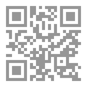 Qr Code الدرافيل