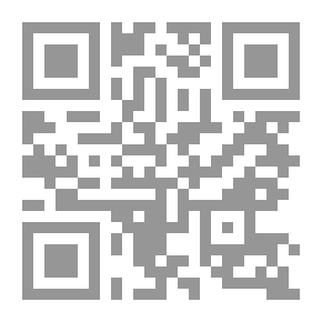 Qr Code Great Mosque