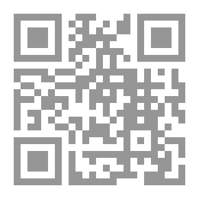 Qr Code الوقف في إيالات العراق خلال العهد العثماني الأول