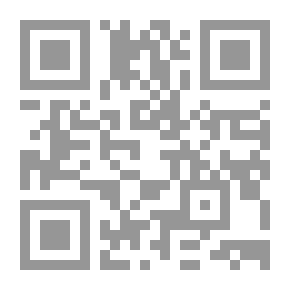Qr Code هذا بيان للناس في فوائد البنوك