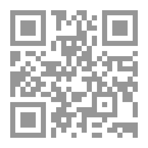 Qr Code Amelia — Volume 1