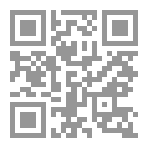 Qr Code تقويم اوراق الدولة سلسلة الاستعمار ..